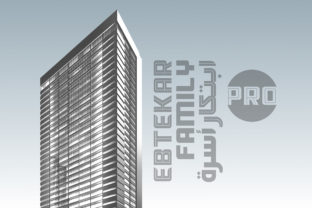 Ebtekar Pro: A Modern Display Typeface for Editorial Design
